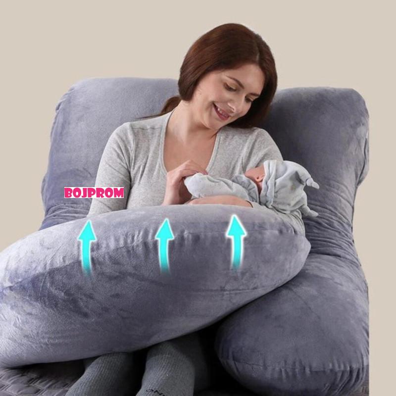 MOMCOZY JASTUK ZA TRUDNICE LIGHT GREY PP101-GR00NB-E PP101 