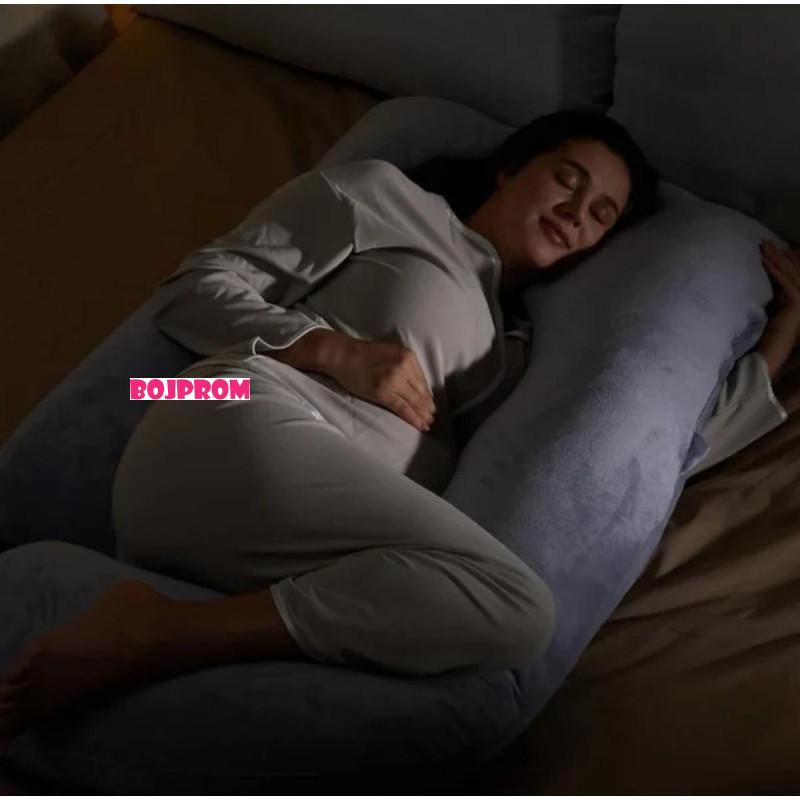 MOMCOZY JASTUK ZA TRUDNICE LIGHT GREY PP101-GR00NB-E PP101 