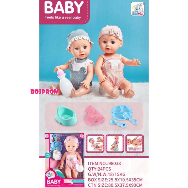 CROCO_TOYS LUTKA SET CP1294508