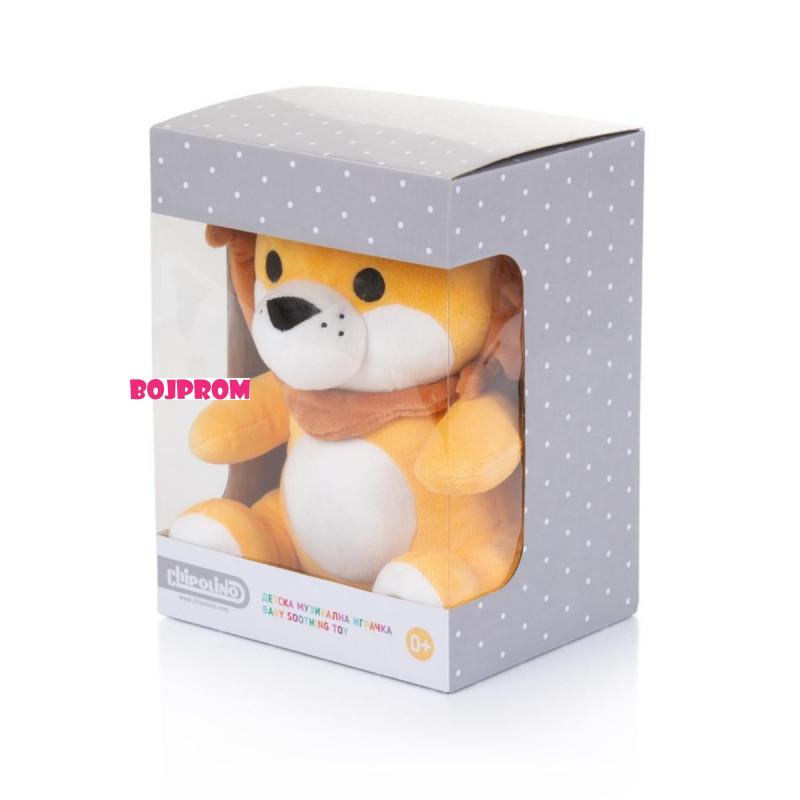 CHIPOLINO PROJEKTOR LION PIL02306LION 