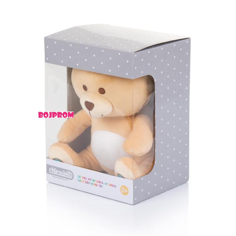 CHIPOLINO PROJEKTOR BEAR PIL02307BEAR 