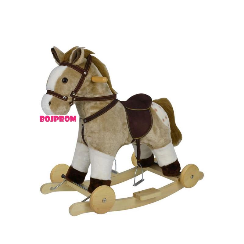 CHIPOLINO KONJIC NA LJULJANJE BEIGE SA TOCKICIMA RHWL02401BEIG 