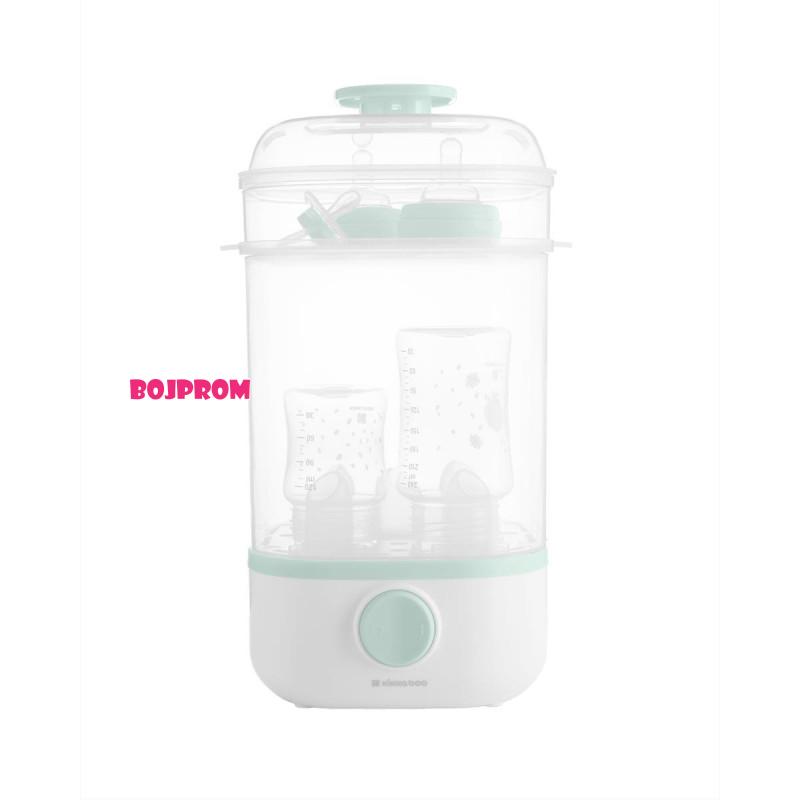 KIKKA BOO STERILIZATOR CLYDE 31304020017 
