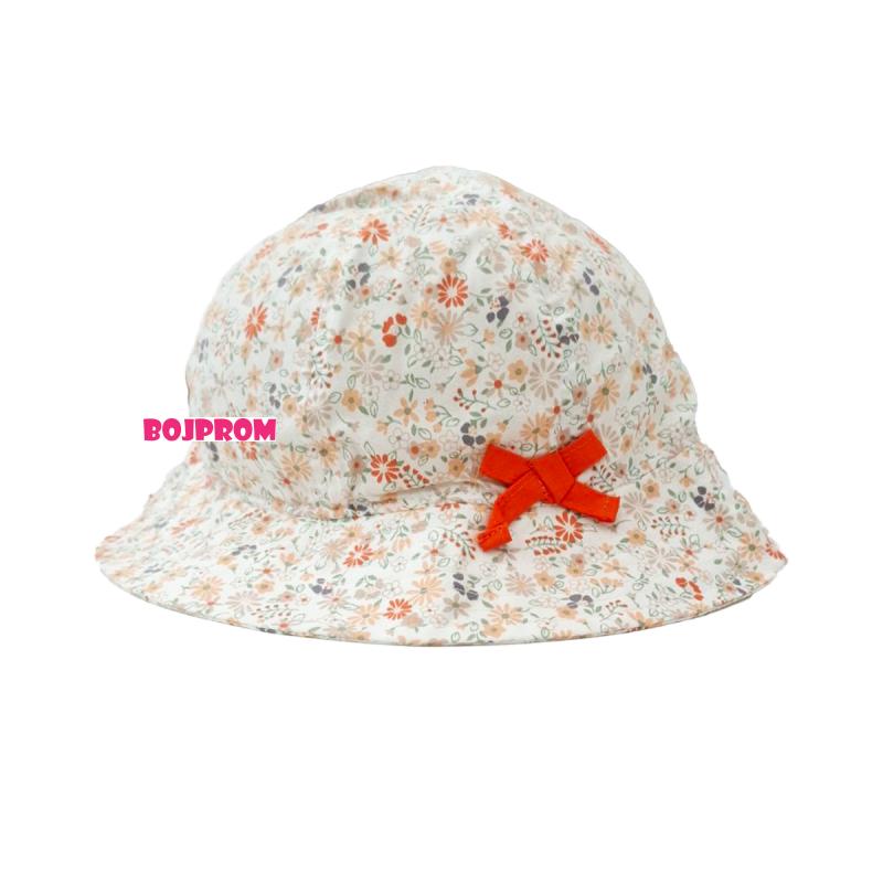 READY GROUP DJECIJA KAPA B-64212 