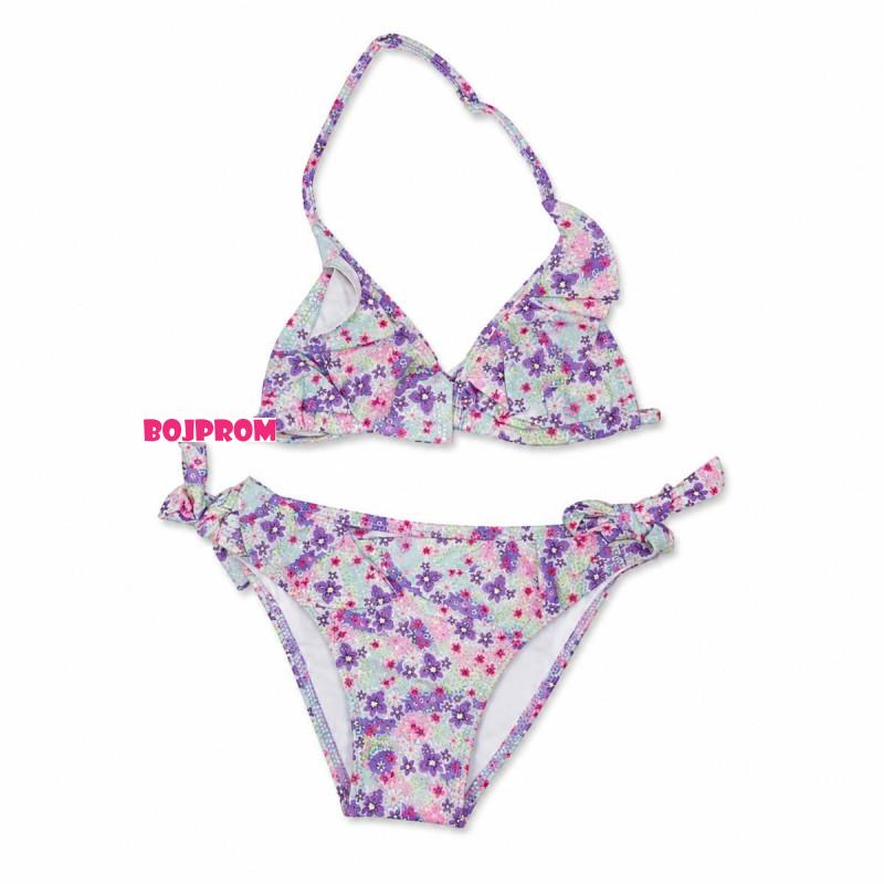 READY GROUP KUPACI 2041 4-12 