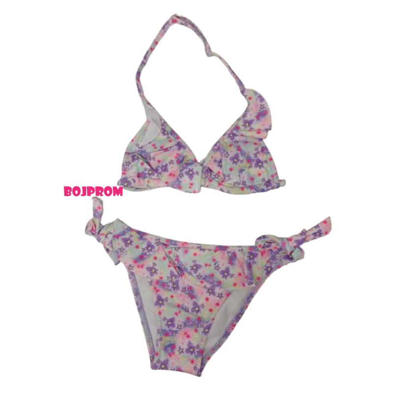 READY GROUP KUPACI 2041 4-12 