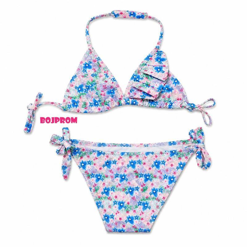 READY GROUP KUPACI 2041 4-12 