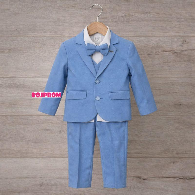 READY GROUP DJ.SVECANO ODIJELO 2-5 