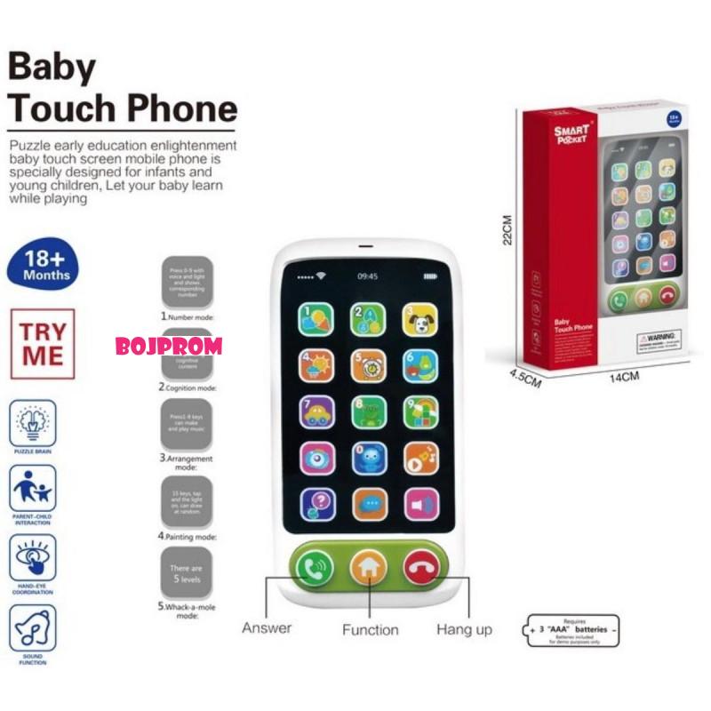 CROCO_TOYS MOBITEL DJECIJI TIY23527 