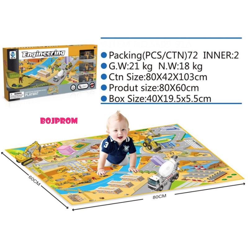 CROCO_TOYS TEPIH SET 80X60 SP999743 