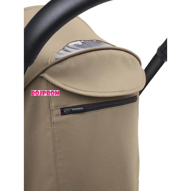 STOKKE YOYO3 SASIJA/KONSTRUKCIJA BLACK I SPORTSKO SJEDISTE 6+ COLOR PACK TOFFEE 
