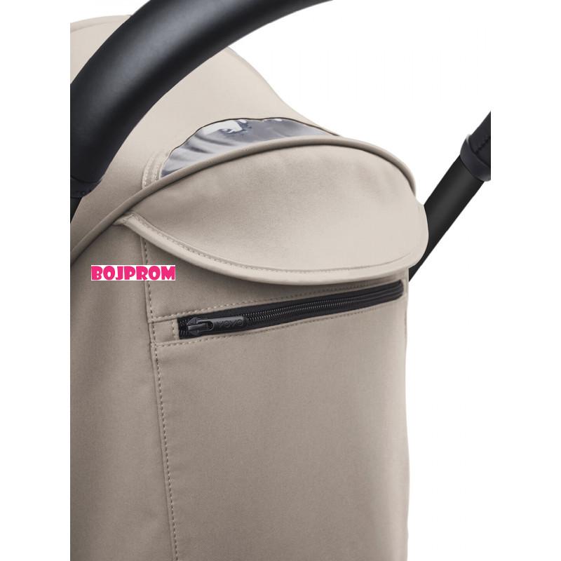 STOKKE YOYO3 SASIJA/KONSTRUKCIJA BLACK I SPORTSKO SJEDISTE 6+ COLOR PACK TAUPE 