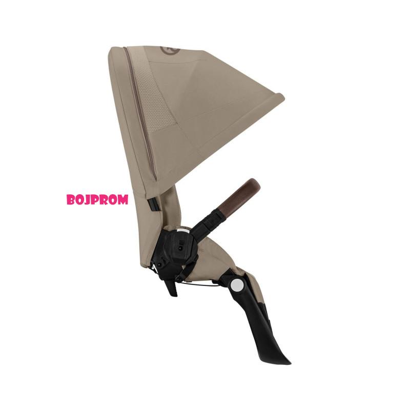 CYBEX SJEDISTE OD KOLICA GAZELLE S SEAT UNIT TPE B ALMOND BEIGE 522005251 
