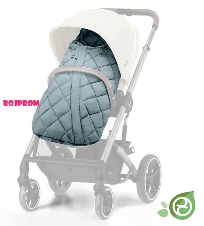 CYBEX ZIMSKA VRECA ZA KOLICA SKY BLUE LIGHT 522005114 