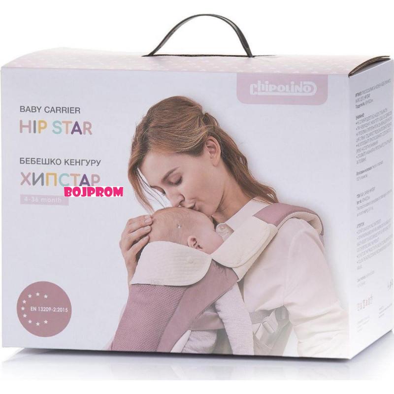CHIPOLINO NOSILJKA KENGUR HIP STAR PACIFIC KENHS0222PA