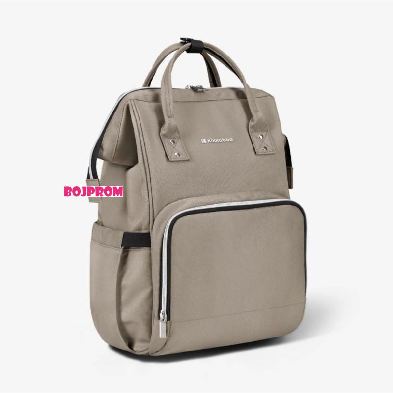 KIKKA BOO TORBA SIENA BEIGE 2025 31108020112 