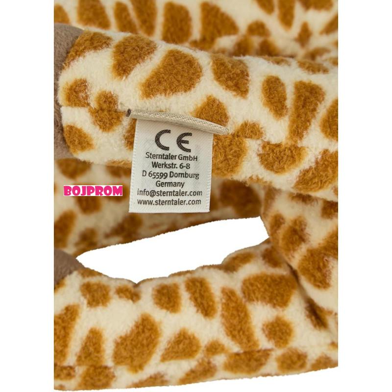 STERNTALER IGRACKA L KAYA GOLDBRAUN 000975 3012528 