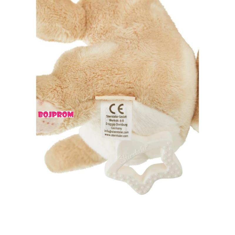 STERNTALER IGRACKA HANNI HELLBRAUN 000998 3062572 