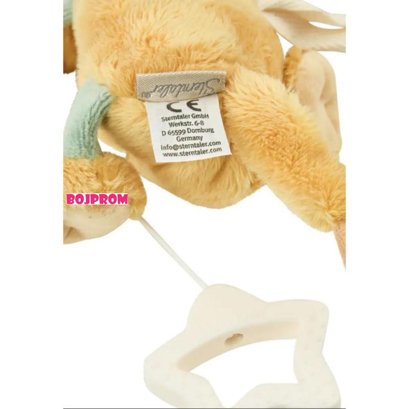 STERNTALER IGRACKA S LEO MATTGELB 000115 6002529 