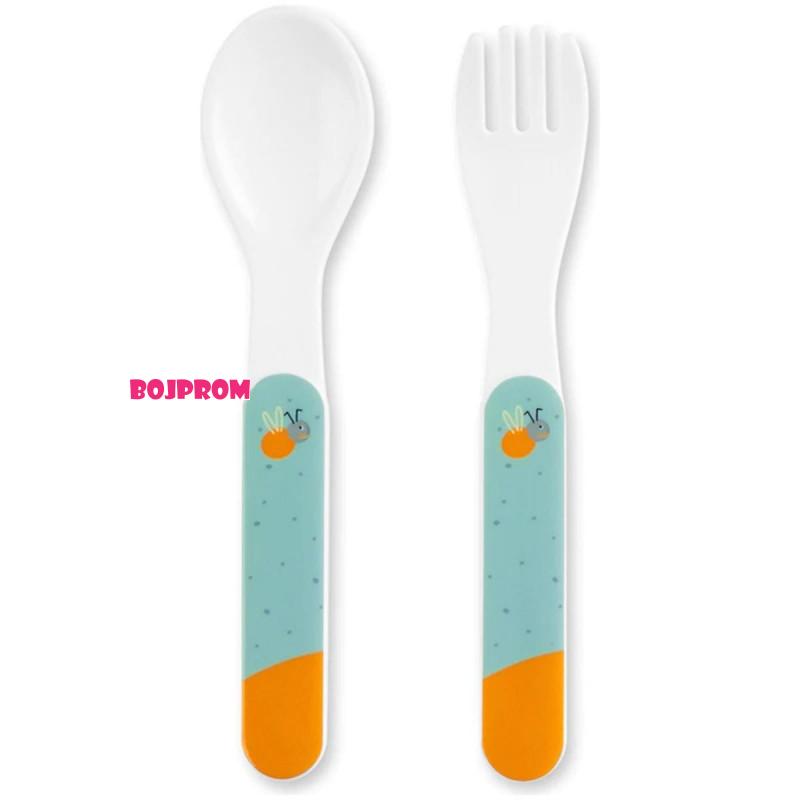 STERNTALER SET ZA HRANU BEN ORIGINAL 000000 6802002 