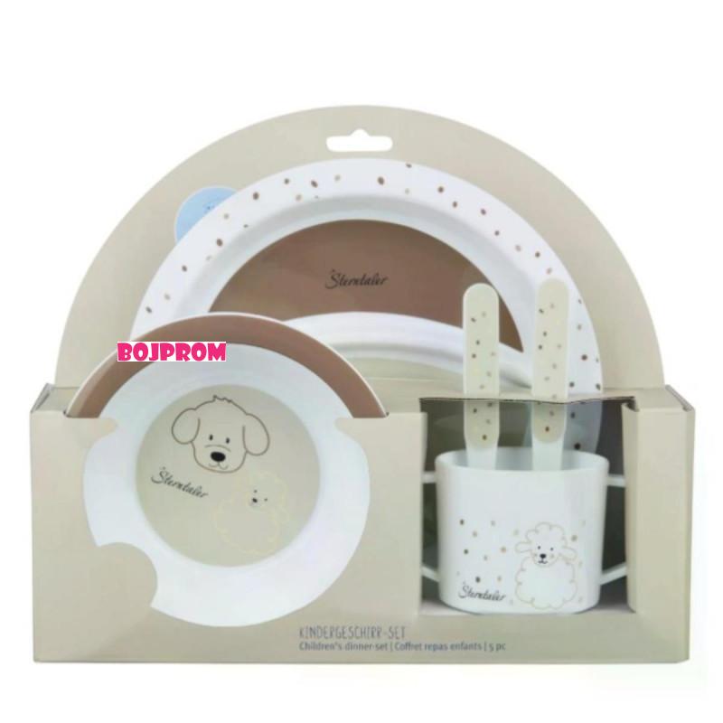 STERNTALER SET ZA HRANU FARM BEIGE 000935 6802450 