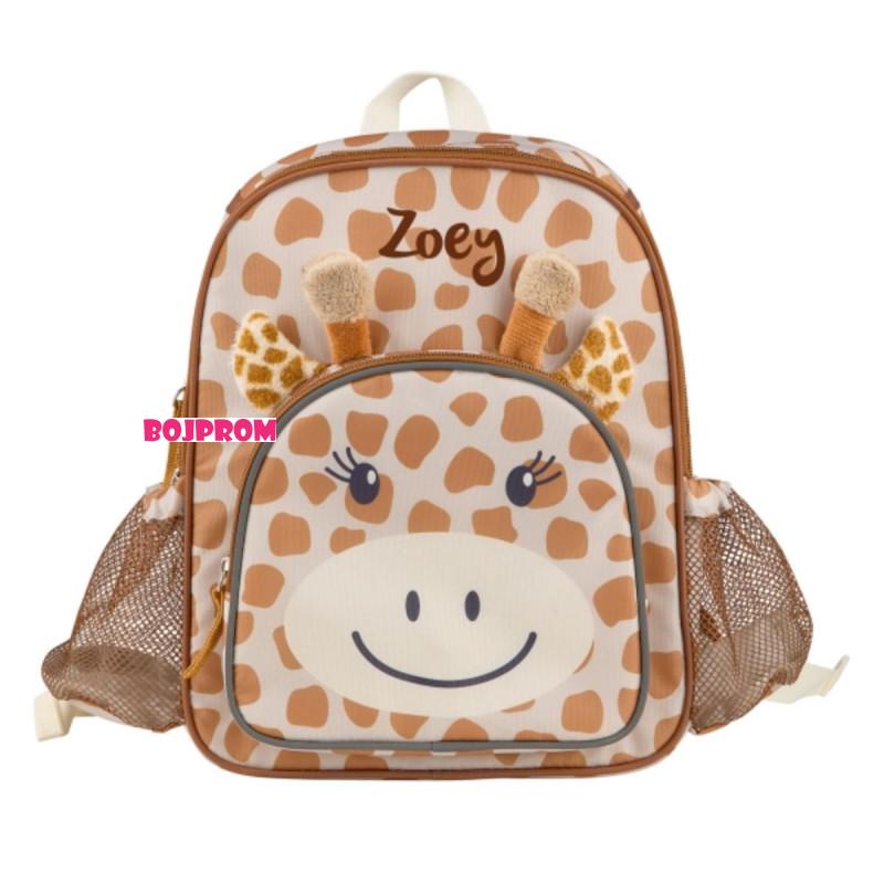 STERNTALER DJ.RUKSAK KAYA GOLDBRAUN 000975 9602528 