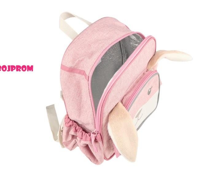 STERNTALER DJ.RUKSAK HANNI MATTROSA 000748 9602532 