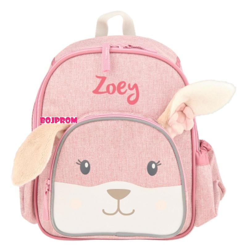 STERNTALER DJ.RUKSAK HANNI MATTROSA 000748 9602532 