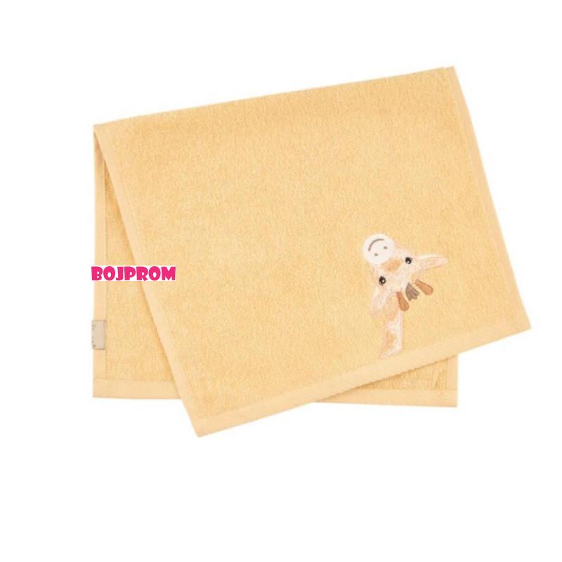 STERNTALER POKLON SET KAYA BUNT 000999 9702528 