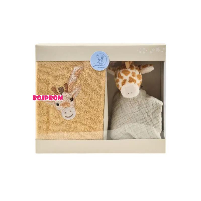 STERNTALER POKLON SET KAYA BUNT 000999 9702528 