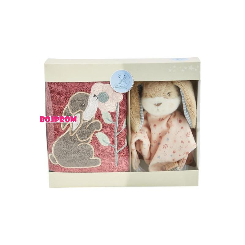 STERNTALER POKLON SET HANNI PERLROSA 000737 9702532 