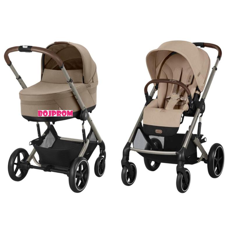 CYBEX KOLICA BALIOS 4U1 ALMOND BEIGE I BAZA ZA AUTOSJEDALICU G BLACK 