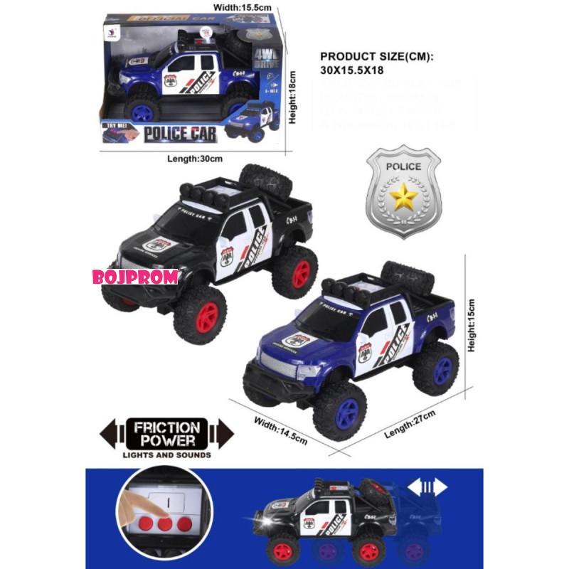 CROCO_TOYS DZIP NA DALJINSKI TAY20193 