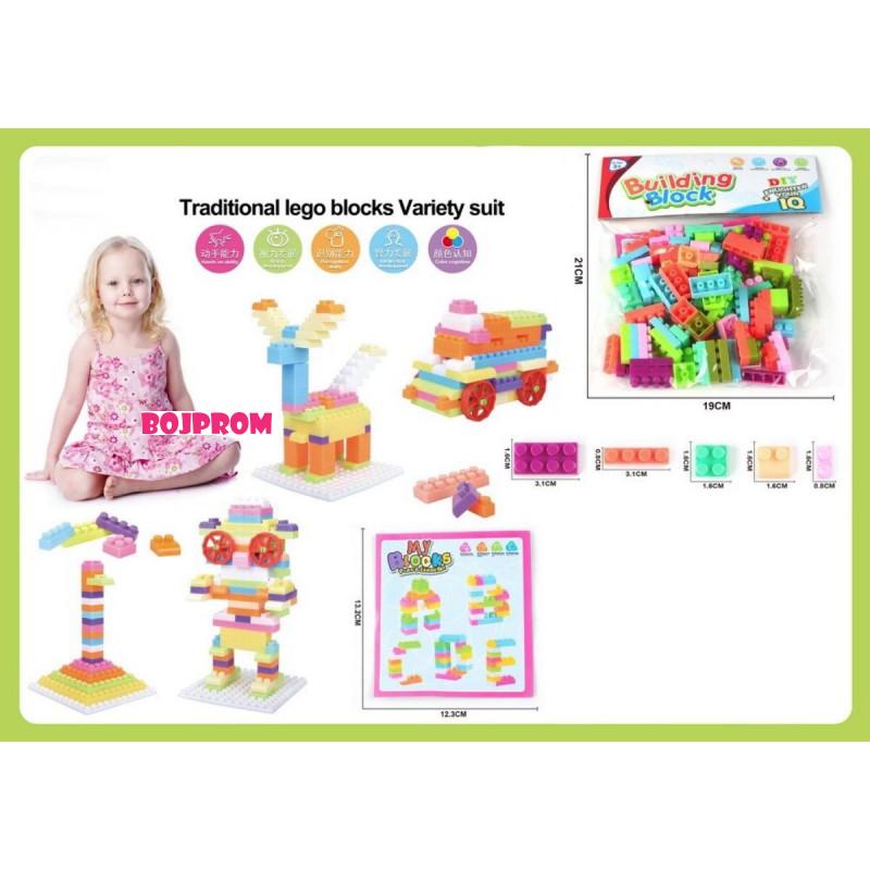 CROCO_TOYS KOCKE SLAGALICE TGJ36766 