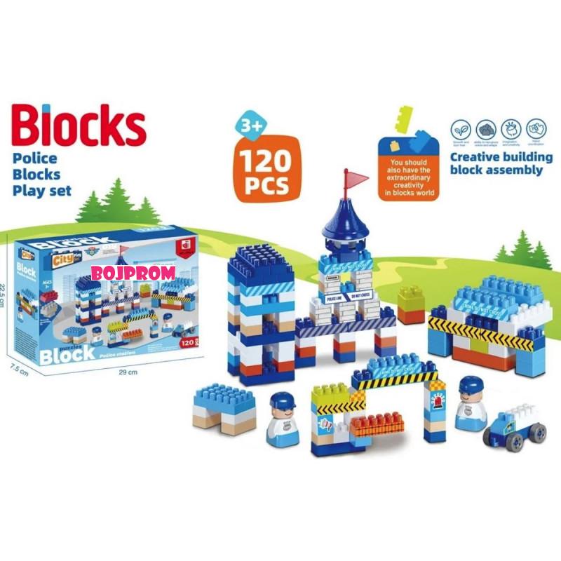 CROCO_TOYS KOCKE SLAGALICE TGJ41350 