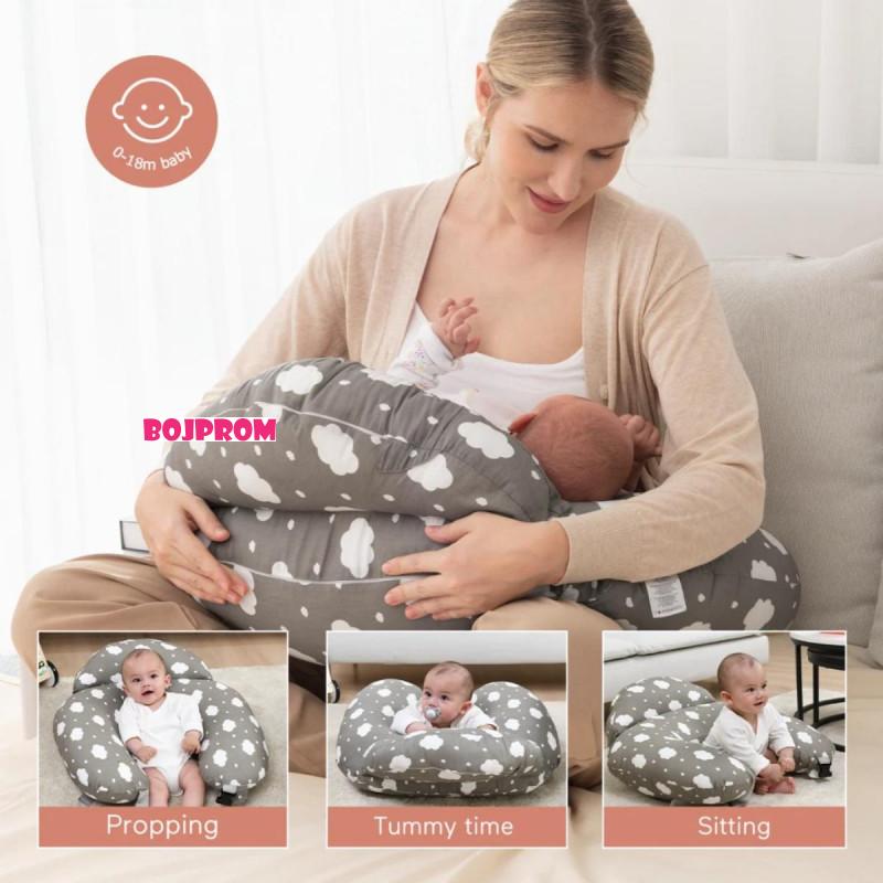 MOMCOZY JASTUK ZA DOJENJE NP001-WG00NB-C NP001 