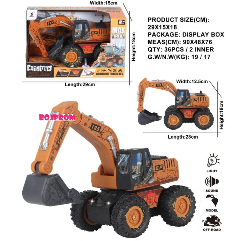 CROCO_TOYS BAGER BOP1156741 