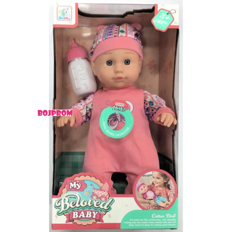 CROCO_TOYS LUTKA SET CP1449582 