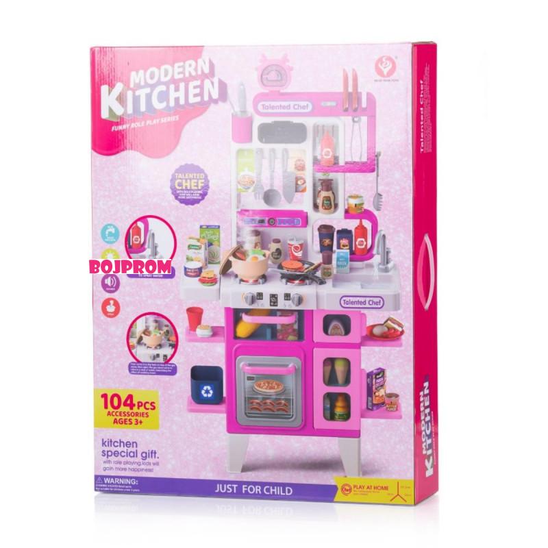 CHIPOLINO KUHINJSKI SET DIPK002413BK 