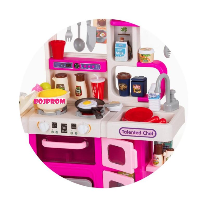 CHIPOLINO KUHINJSKI SET DIPK002413BK 