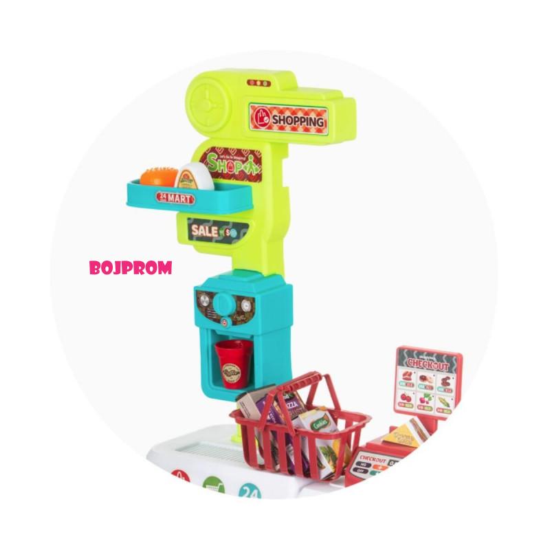 CHIPOLINO SUPERMARKET SET DIPK002415SP 