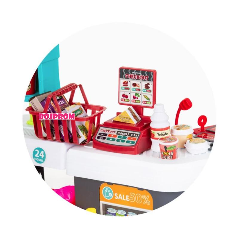 CHIPOLINO SUPERMARKET SET DIPK002415SP 