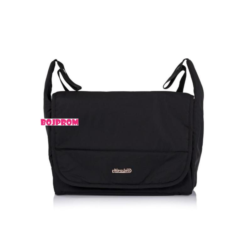 CHIPOLINO KOLICA VISTA BLACKBERRY KKVS02301BB I AUTOSJEDALICA VISTA BLACKBERRY STKVS02501BB 