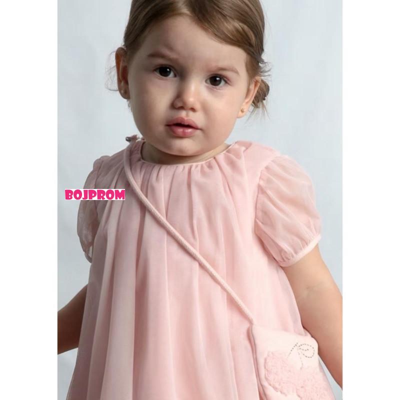 MAYORAL HALJINA I TORBA 1917 