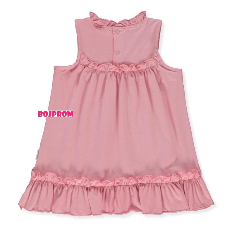 BEBETTO HALJINA K5308 