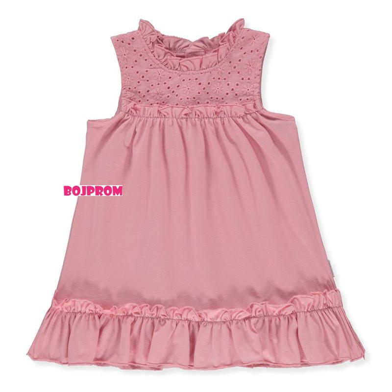 BEBETTO HALJINA K5308 