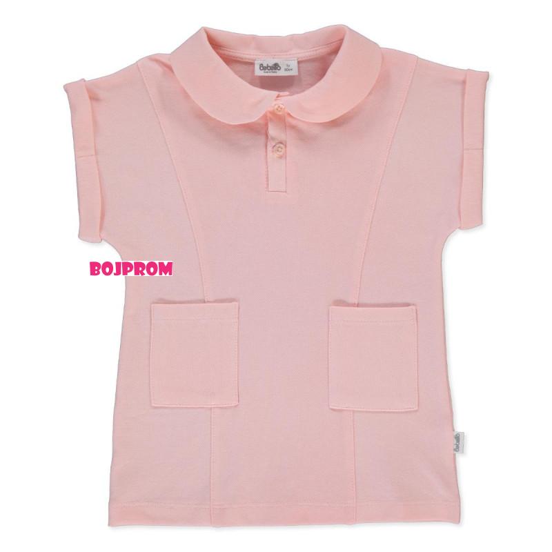 BEBETTO HALJINA K5395 