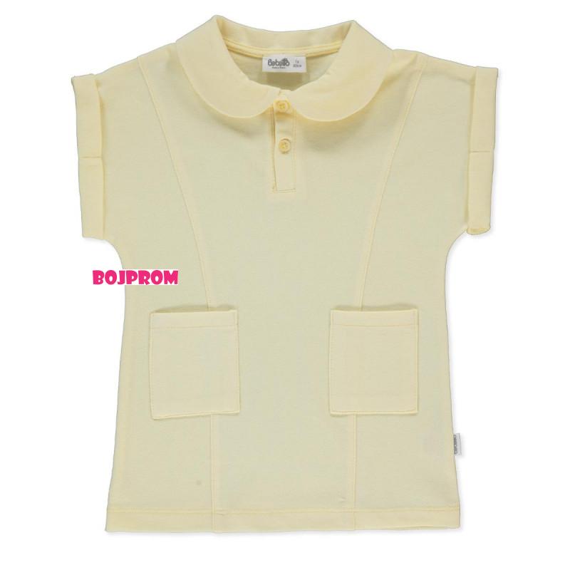 BEBETTO HALJINA K5395 