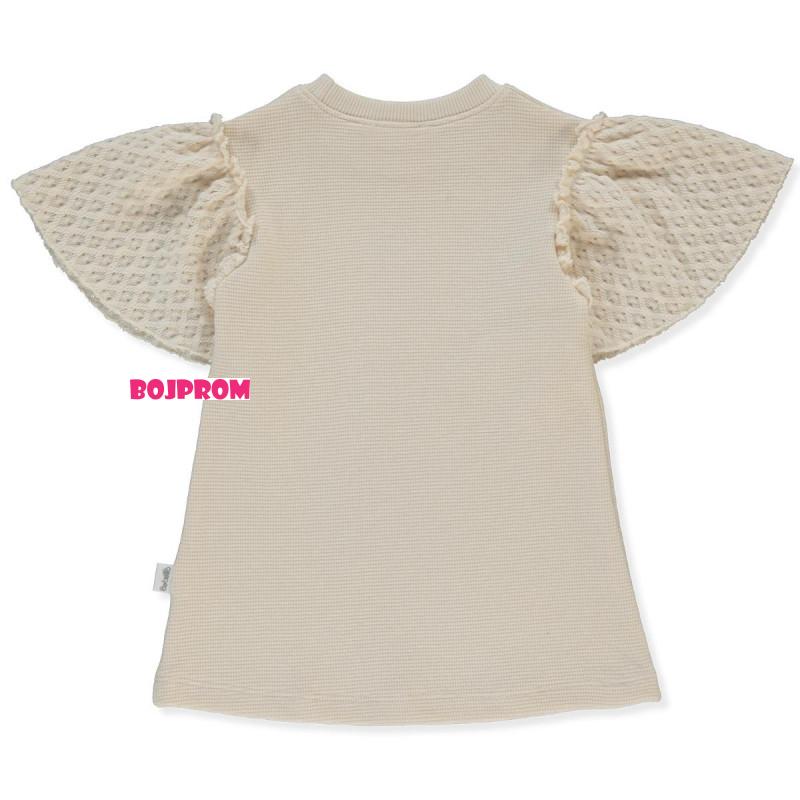 BEBETTO HALJINA K5247 