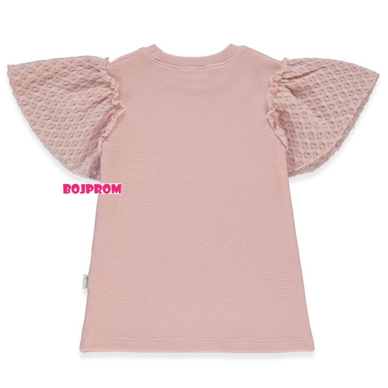 BEBETTO HALJINA K5247 